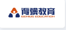 得骥教育